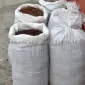 Перегной купить Стоянка Ирпень Перегной в мешках Киевская область - фото № 1