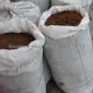 Коровий перегной Киев Коровяк в мешках Киев Перегной - фото № 3
