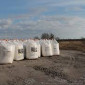 Гранофоска 10-10-10 та інші, Тарногран, Любофос під ріпак, Черкаси, Чернігів, Суми - фото № 1