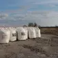 Гранофоска 10-10-10 та інші - фото № 1