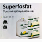 Суперфосфат Р (CaS) 19 (17:30) Польща - фото № 2