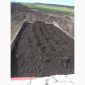 Чернозем, растительный грунт, торфокрошка, торф. Ворзель. Клавдиево. Мироцкое. Буча - фото № 3