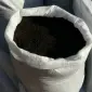 Чорнозем у мішках 100 % якість.Сіяний чорнозем.Рослинний грунт.Гостоміль.Горенка.Буча - фото № 1