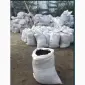 Чорнозем у мішках 100 % якість.Сіяний чорнозем.Рослинний грунт.Гостоміль.Горенка.Буча - фото № 4