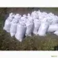 Чорнозем для саду городу Київ Грунт в мішках Київ Ґрунт Київ - фото № 4