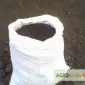 Чернозем Борщаговка Чернозем в мешках Борщаговка Доставка Перегній в мішках - фото № 6