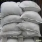 Грунт для газона Київська область Субстрат в мішках по 50 кг Київ Перегній - фото № 6