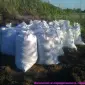 Грунт для газона Київ Грунт для посадки хвойних Чернозем Київська область Торф - фото № 1
