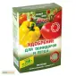 Продам Удобрення Чистий лист для Томатов и перца - фото № 1