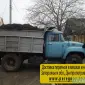 Доставка перегноя (навоза) в мешках по Запорожью - фото № 2