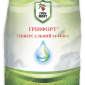 Грінфорт Універсальний 14-44-8 + МЕ - фото № 1