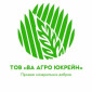 Продам Моноамонійфосфат NP 11:52.Доставка в господарство з заводу Агрополіхім - фото № 1