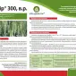 Зефир 300 - Системный послевсходовый гербицид с широким спектром действия для уничтожения осотов - фото № 1