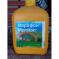 Марафон - гербицид для защиты посевов зерновых культур - фото № 1