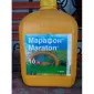 Марафон - гербицид для защиты посевов зерновых культур - фото № 1