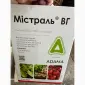 Містраль - гербіцид для захисту посівів сої - фото № 1