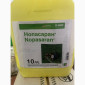 Нопасаран - контроль широкого спектра сорняков в посевах рапса - фото № 1