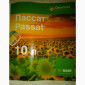 Пассат - гербіцид для боротьби з бур’янами в посівах соняшнику - фото № 3