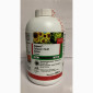 Сальса - високоефективний гербіцид проти бурянів в посівах ріпаку, соняшнику і капусти - фото № 1