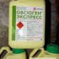 Расспродажа, Гербицид Овсюген® Экспресс, КЭ - Экспресс-защита от злаковых сорняков, Акция! - фото № 1