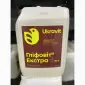 Гліфовіт екстра 20л нова каністра - фото № 1
