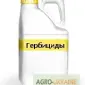 Куплю пестициди - фото № 1