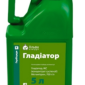 Ваши посевы заполонили сорняки? Agroliga поможет справиться с любой проблемой - фото № 5