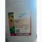 Дикват - Десикант контактної дії для соняшнику - фото № 1