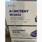 Асистент Макси – системный инсектицид с контактно-шлушковым действием с трансламинарной активн - фото № 1