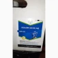 Біскайя - Інноваційний інсектицид системної дії проти шкідників - фото № 2