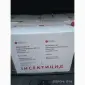 Блискавка - контактный инсектицид для борьбы с широким спектром вредителей - фото № 2