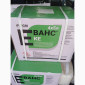 Еванс - піретроїдний інсектицид широкого спектру дії проти комплексу шкідників - фото № 1