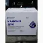 Канонір дуо - інсектицид для захисту полів та садів - фото № 2