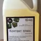 Контакт плюс - контактно-кишечный инсектицид для защиты с/г культур - фото № 1