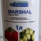 Маршал - інсектицид проти грунтових і наземних комах-шкідників - фото № 1