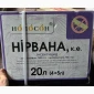 Нірвана - двокомпонентний інсектицид комбінованої дії для боротьби з шкідниками - фото № 1