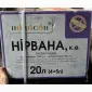 Нірвана - двокомпонентний інсектицид комбінованої дії для боротьби з шкідниками - фото № 1