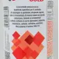 Juvinal Gold (Ювинал Голд) 1л – інсектицид кишечно-контактної дії від білокрилки - фото № 1