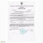 Сольфак Дуо SC75 контролю чисельності таргани - фото № 2