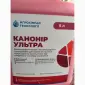 Канонір Ультра - Інсектицидний протруйник насіння с/г культур - фото № 1