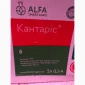 Кантаріс - фунгіцидно-інсектицидний протруйник для захисту зернових від хвороб - фото № 1