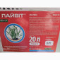Лайвіт – інноваційний 3-компонентний фунгіцидний протруйник для захисту насіння зернових - фото № 1