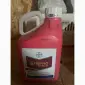 Пончо - протравник для насіння кукурудзи та соняшнику - фото № 1