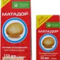 Матадор 150 мл протравитель для обработки картофеля - фото № 1