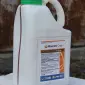Купить протравитель Максим Стар - фото № 1