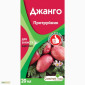 Протравитель Джанго 20 мл - фото № 1