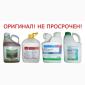Продам оригінальні фунгіциди оптом і в роздріб різних світових брендів - фото № 1