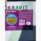 Ріальт - Інноваційний двокомпонентний фунгіцид для захисту соняшнику та ріпаку - фото № 1