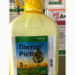 Піктор фунгіциддо ріпаку - фото № 1