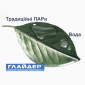 Прилипач Глайдер / Незамінний компонент при десикації - фото № 2